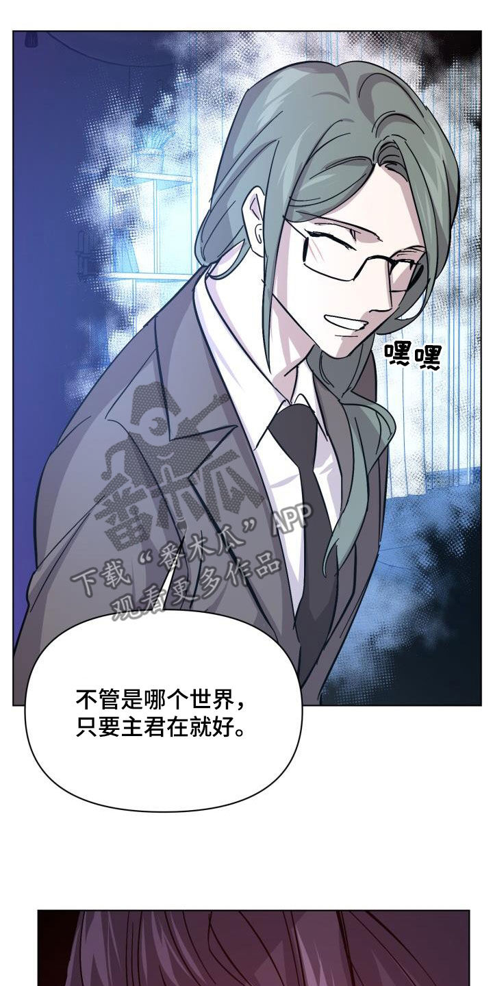 第83话28