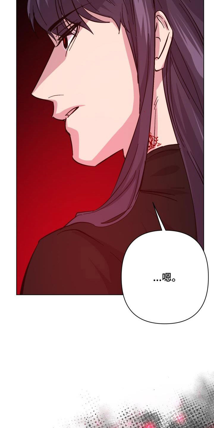 第83话29