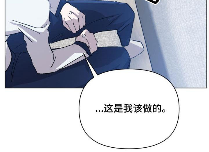 第83话10