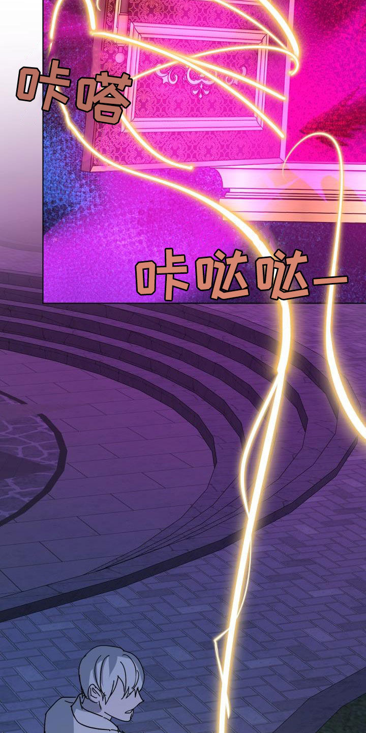 第85话5