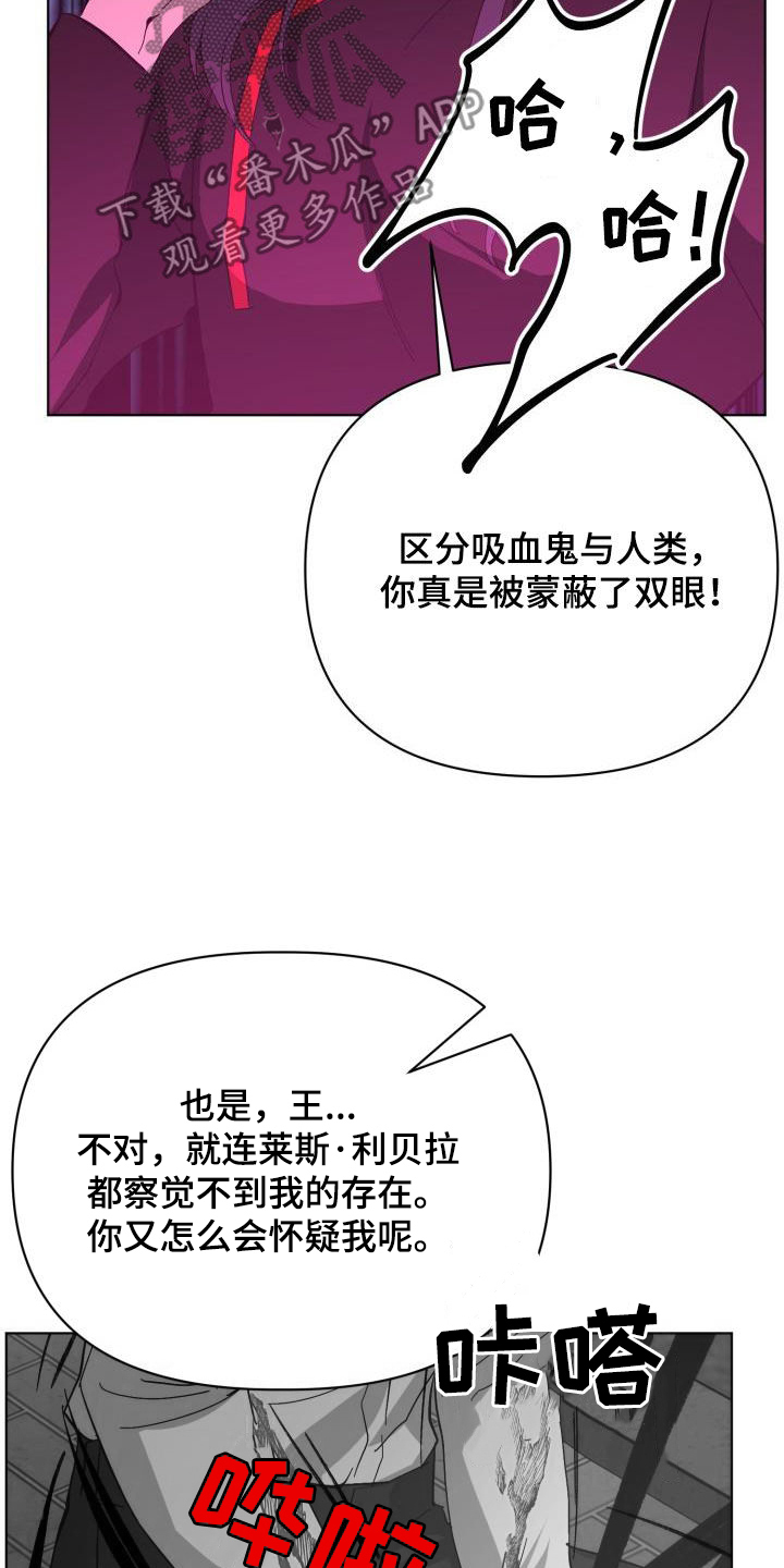 第85话30