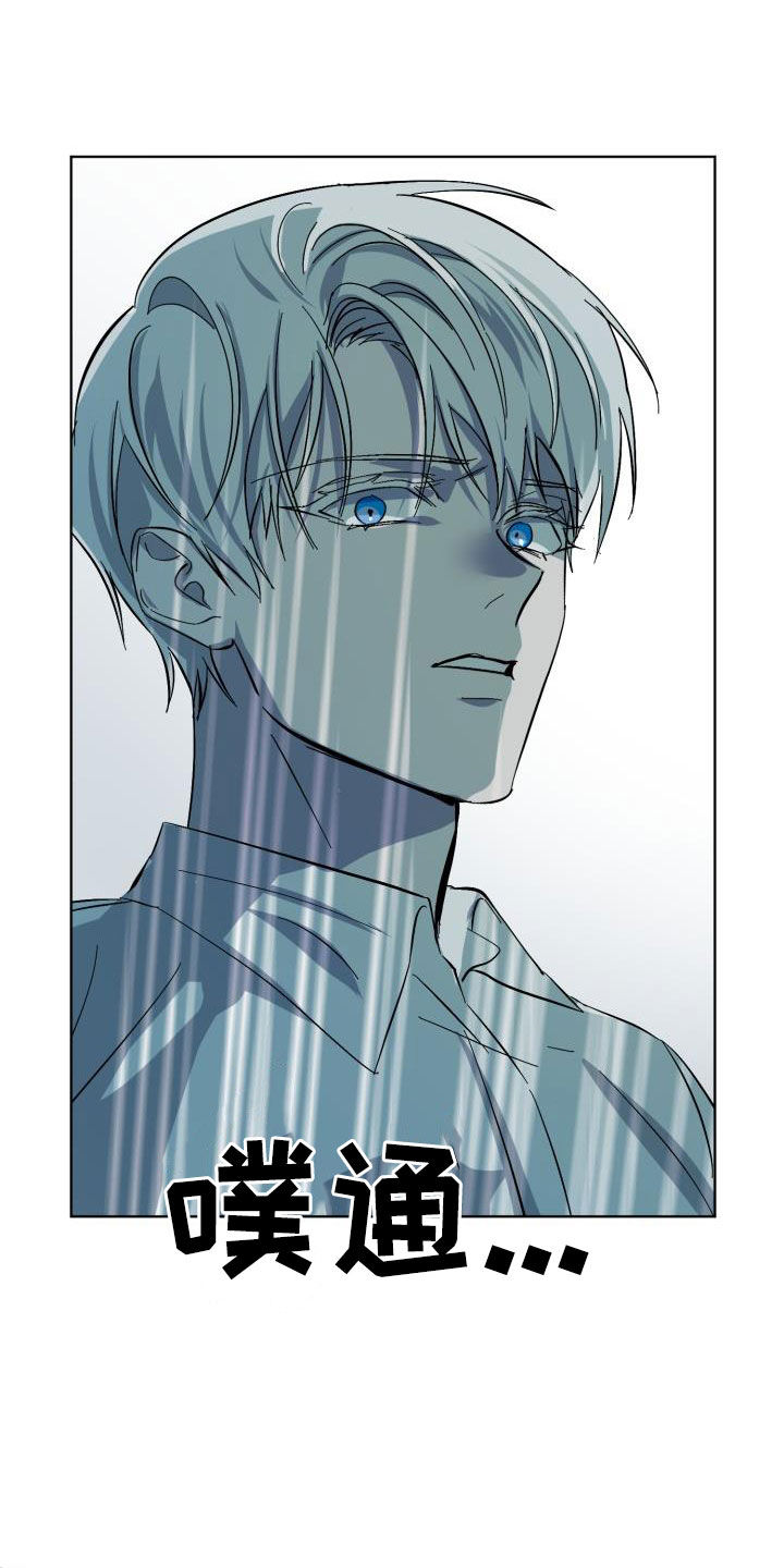 第85话15