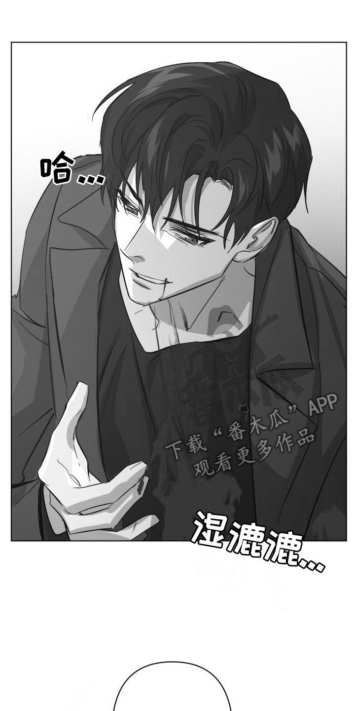 第85话13