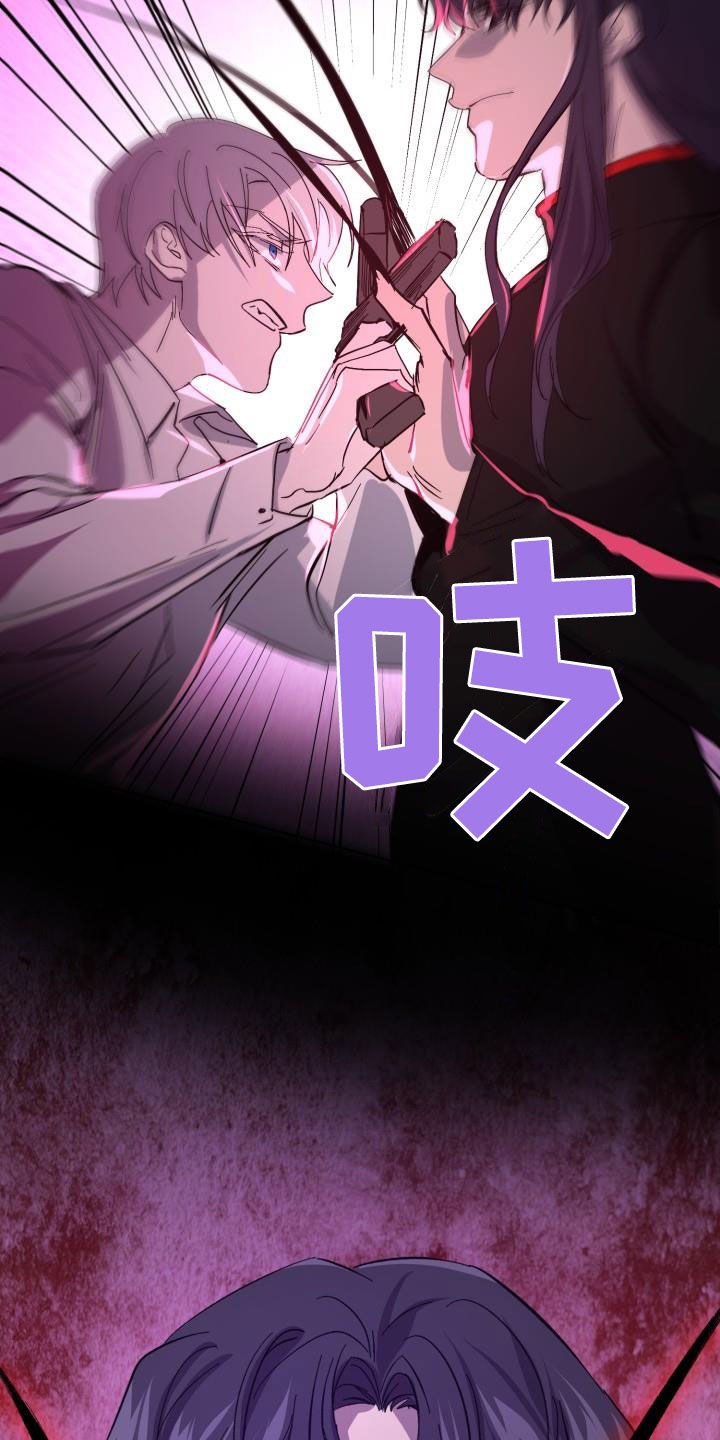 第85话17