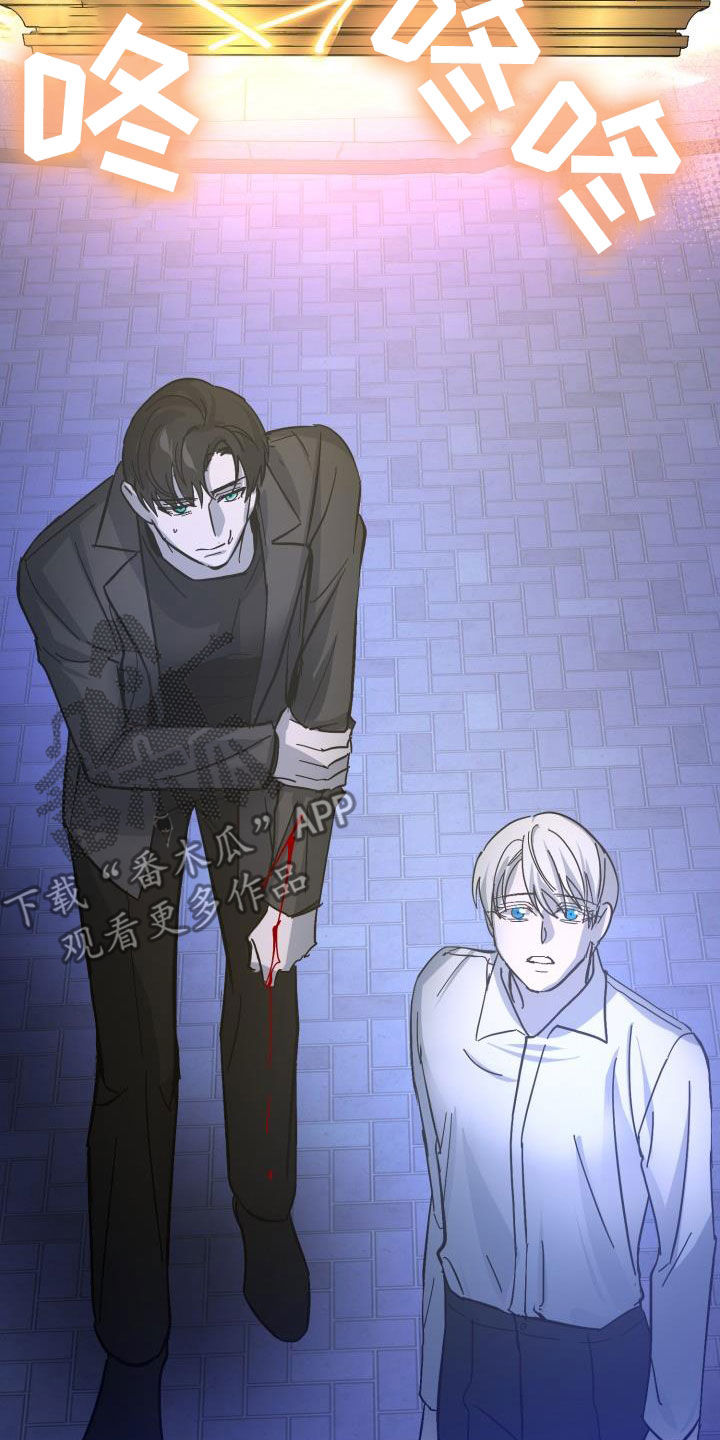 第85话10