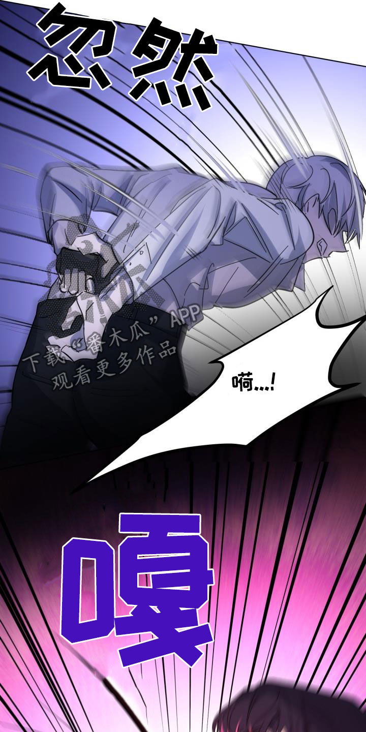 第85话16