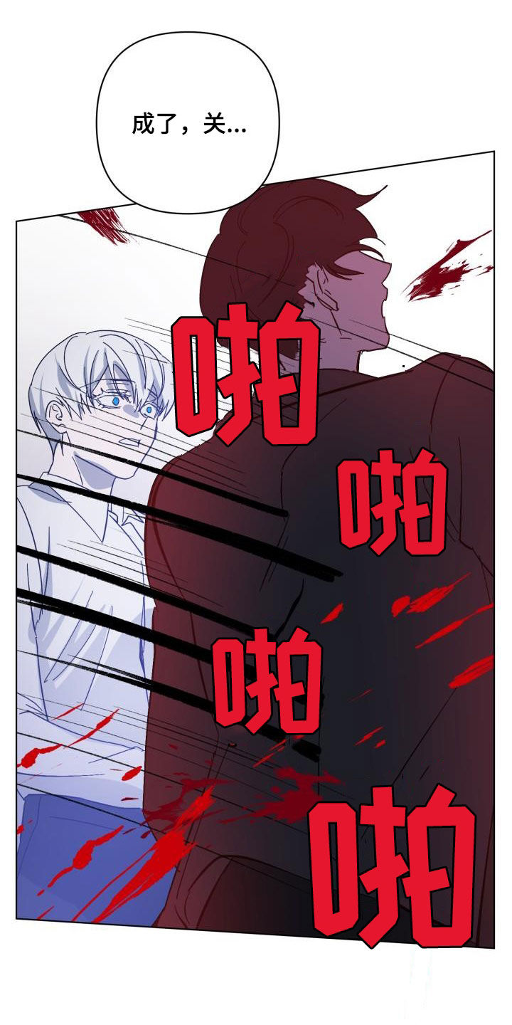 第85话12