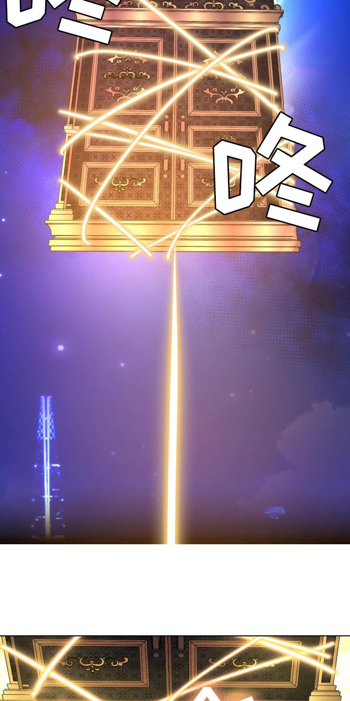 第85话9