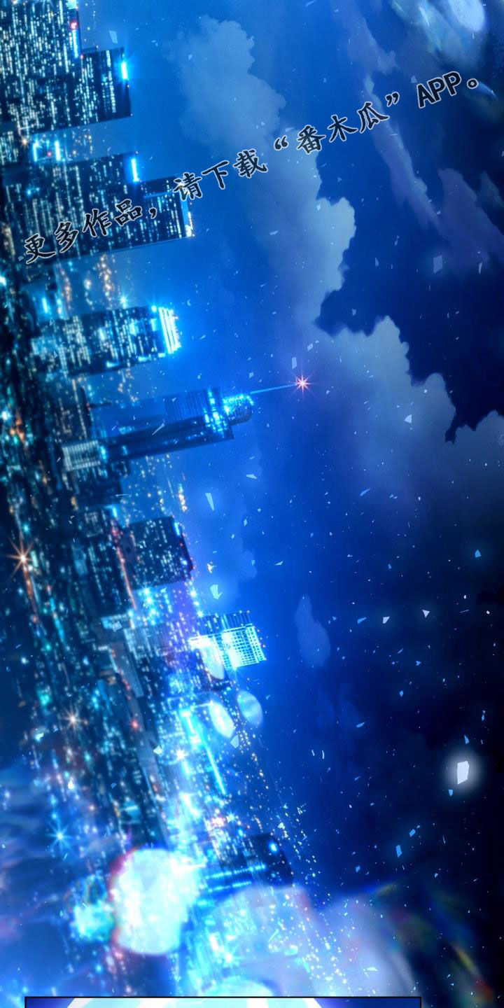 第85话1