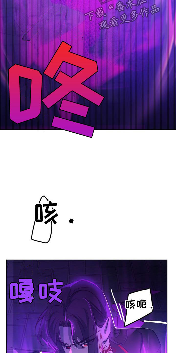 第86话13