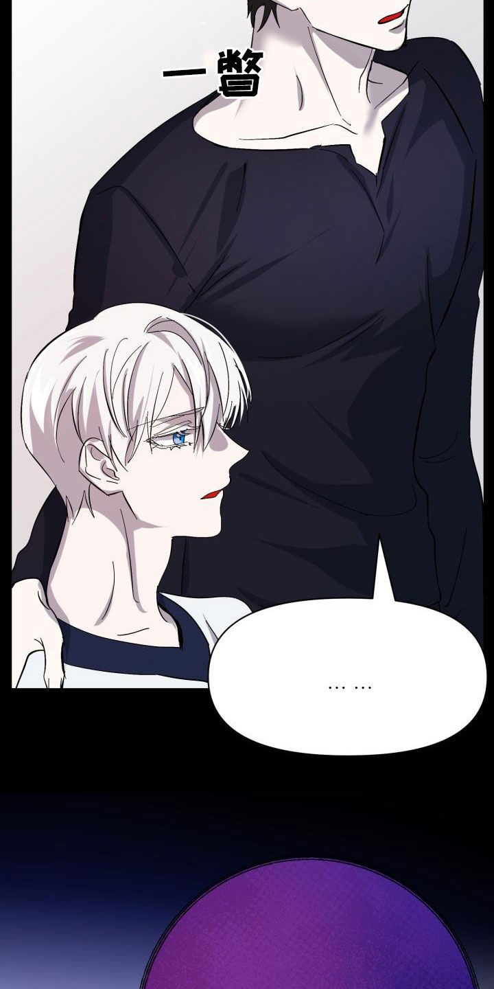 第86话28