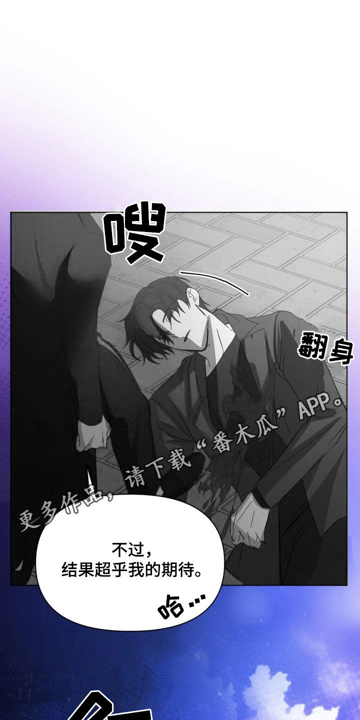 第86话0