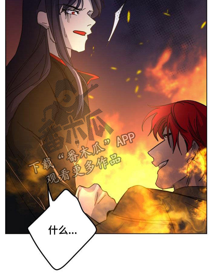 第86话10