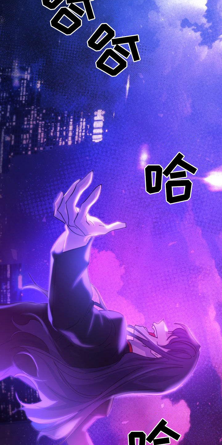 第86话1