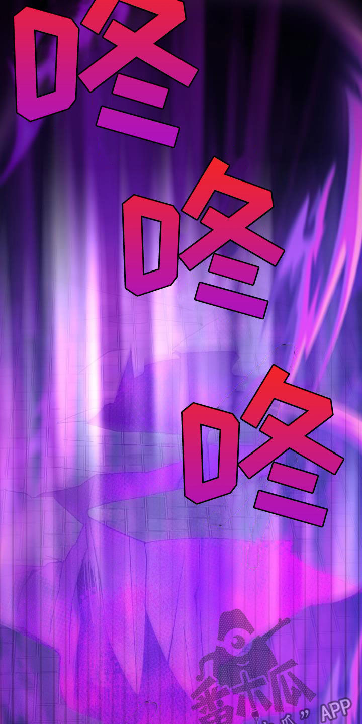 第86话12
