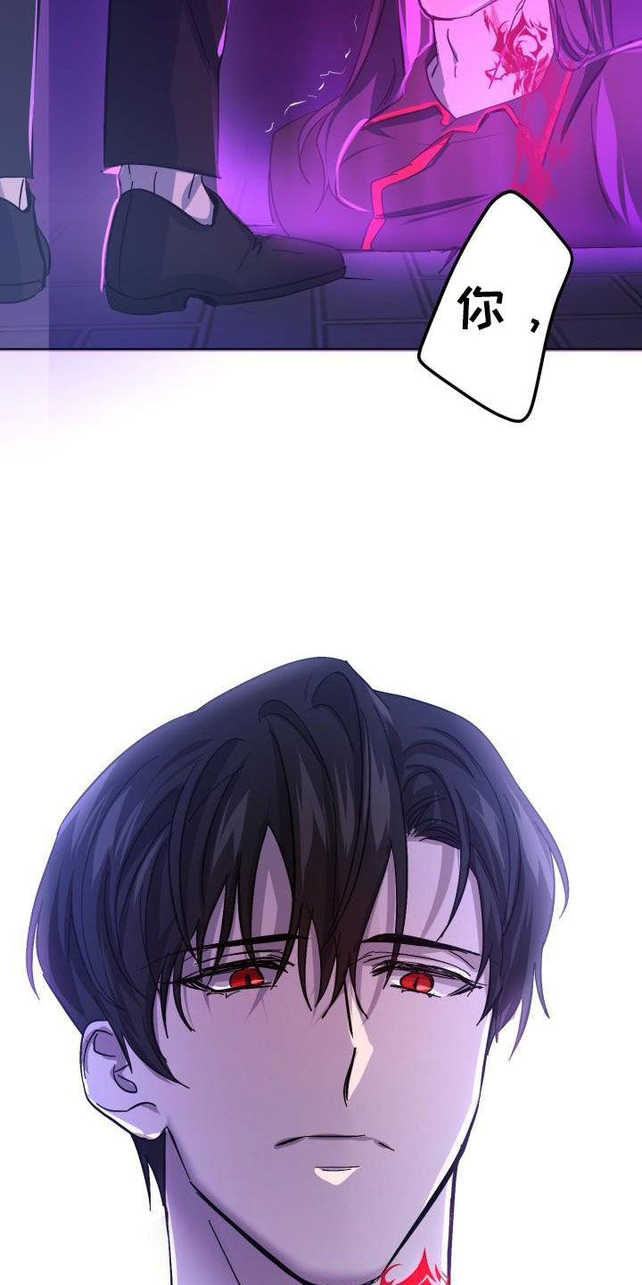 第86话15