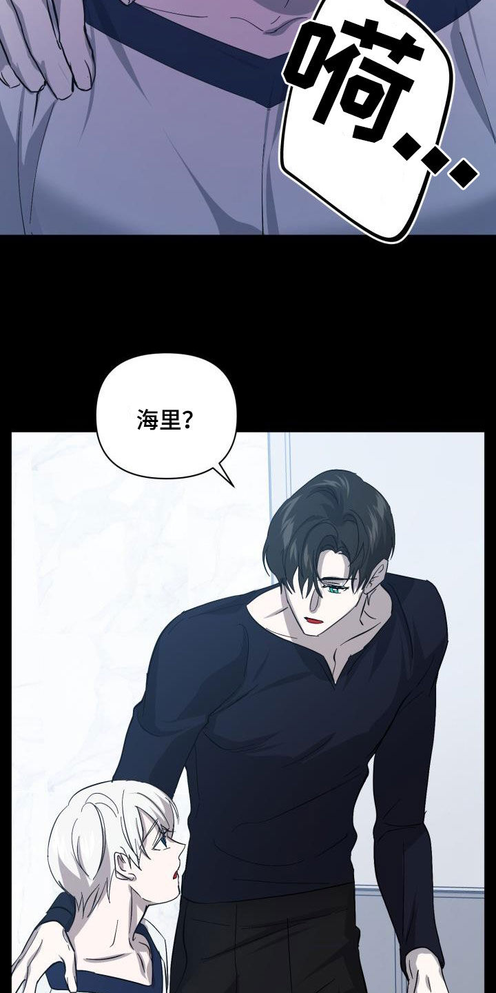 第86话21