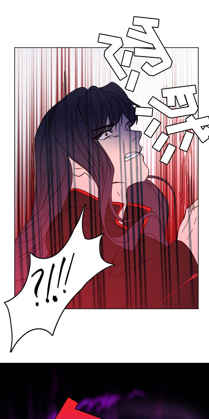 第86话11