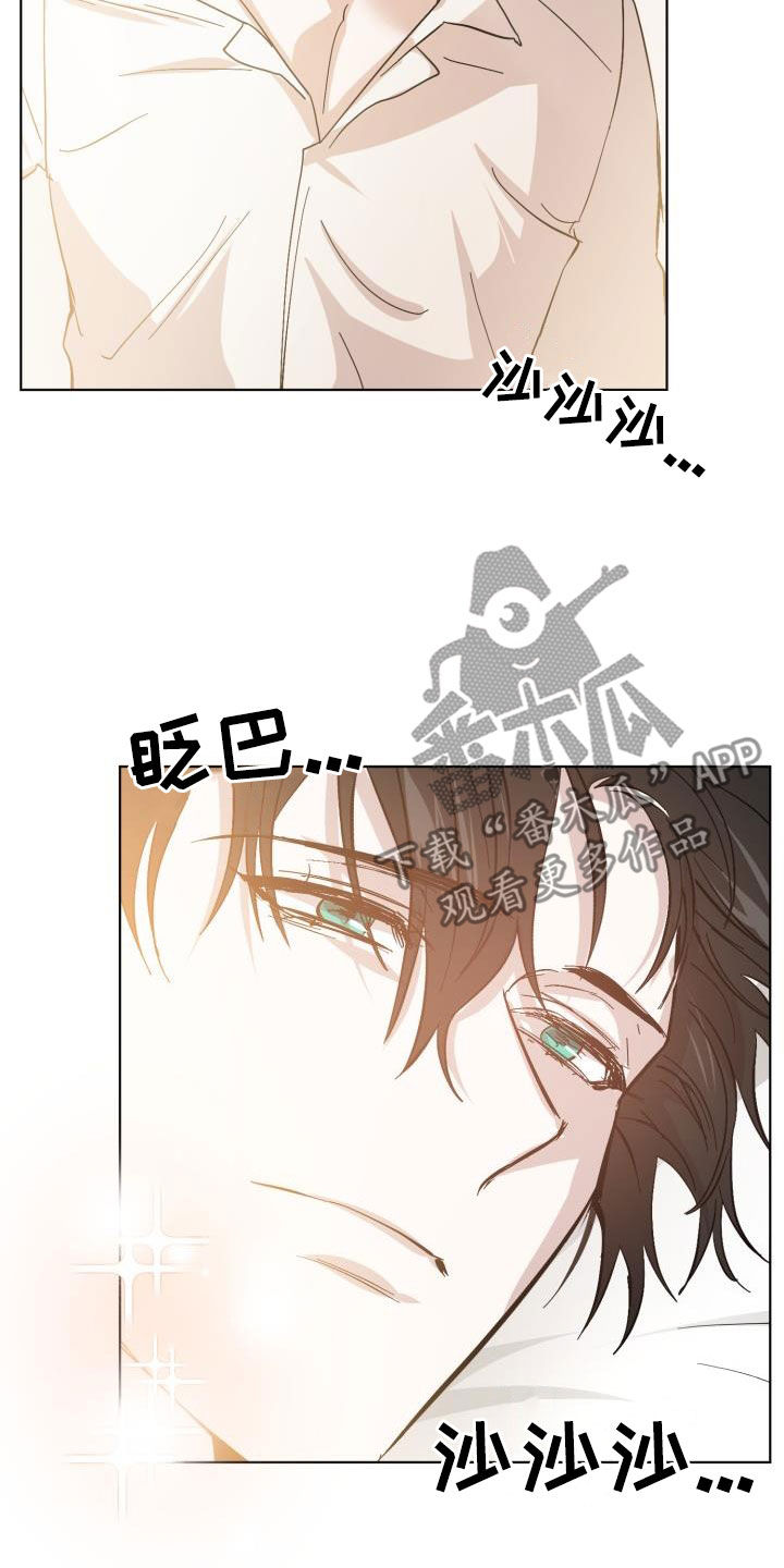 第87话24