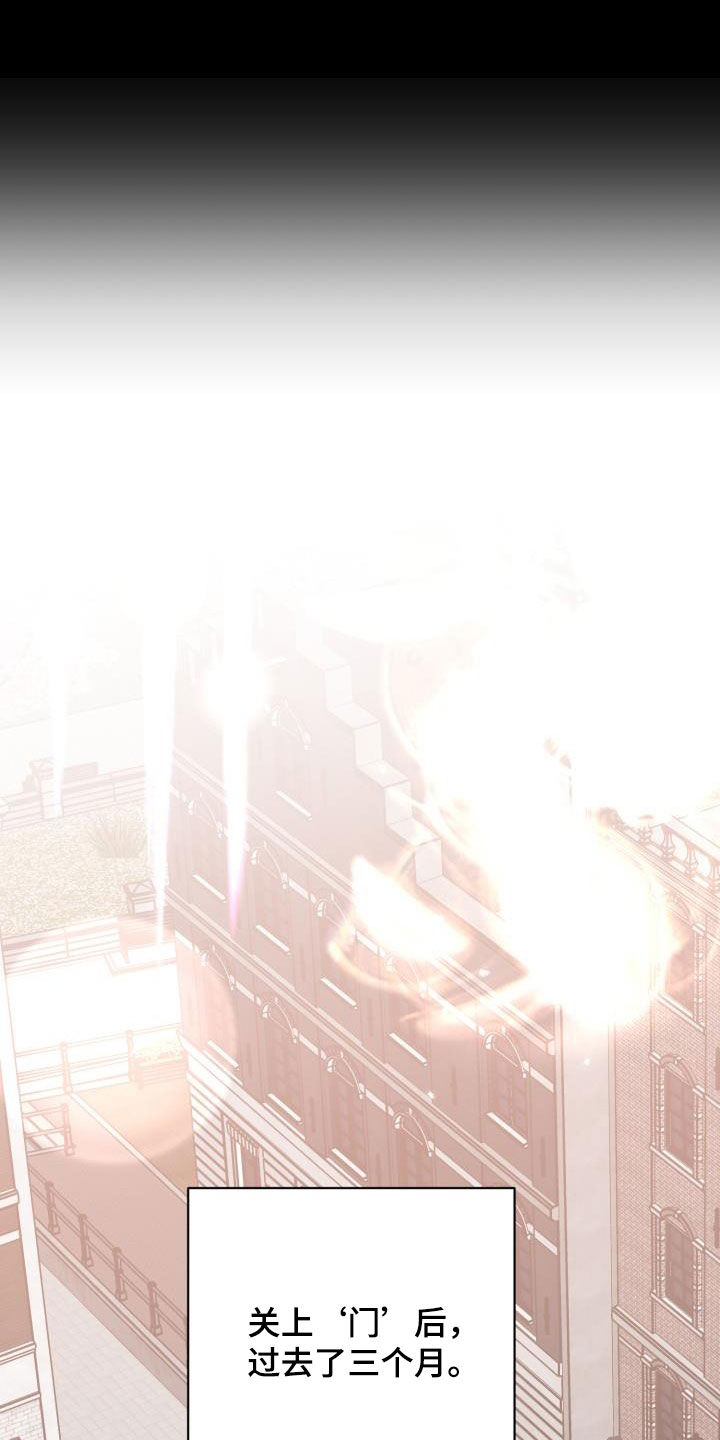 第87话15