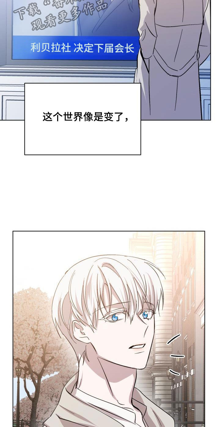 第87话17