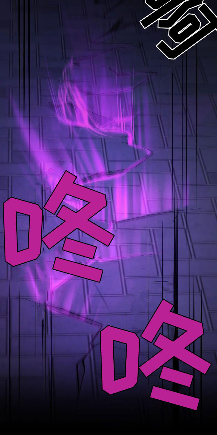 第87话14