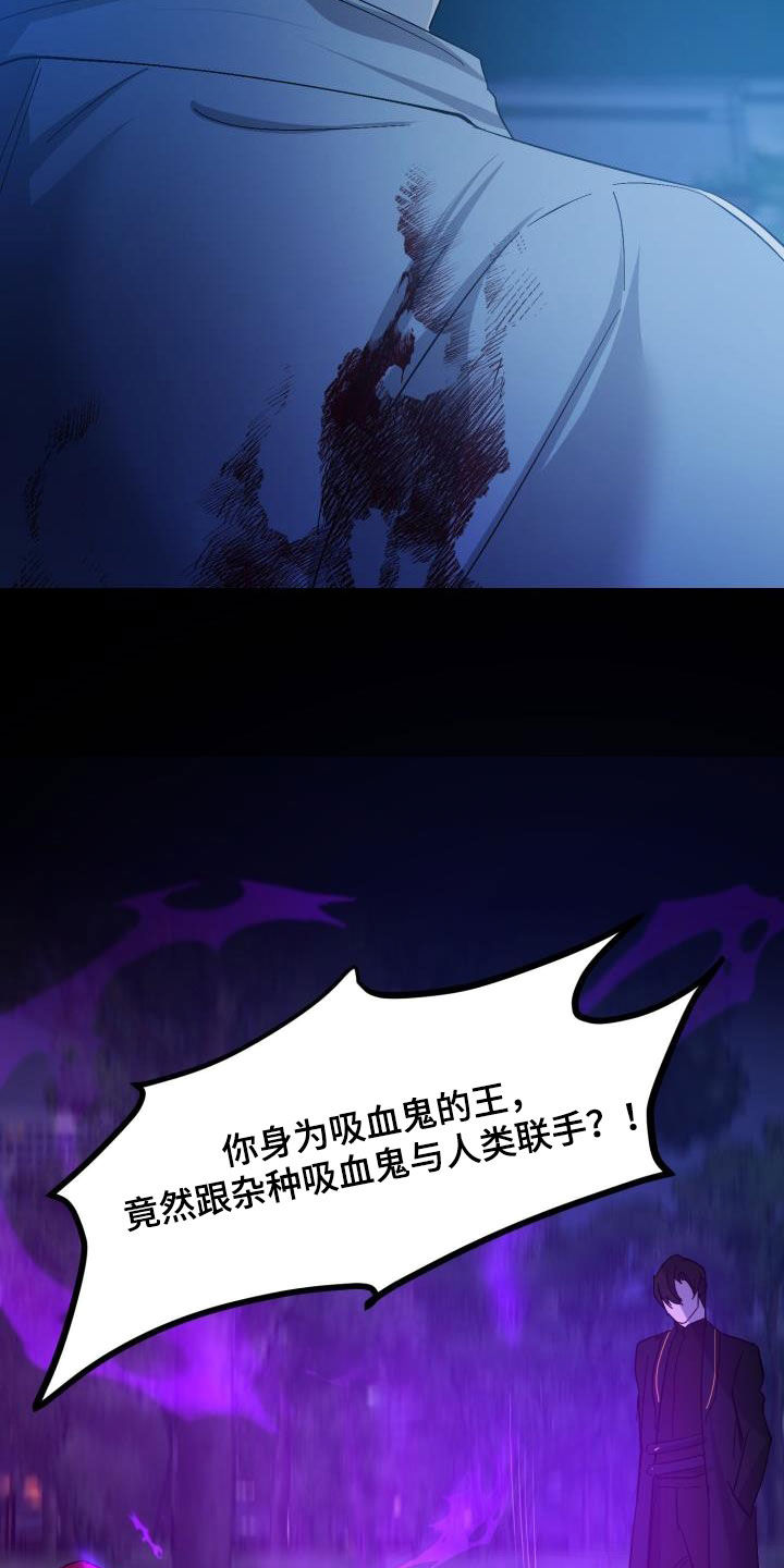 第87话2