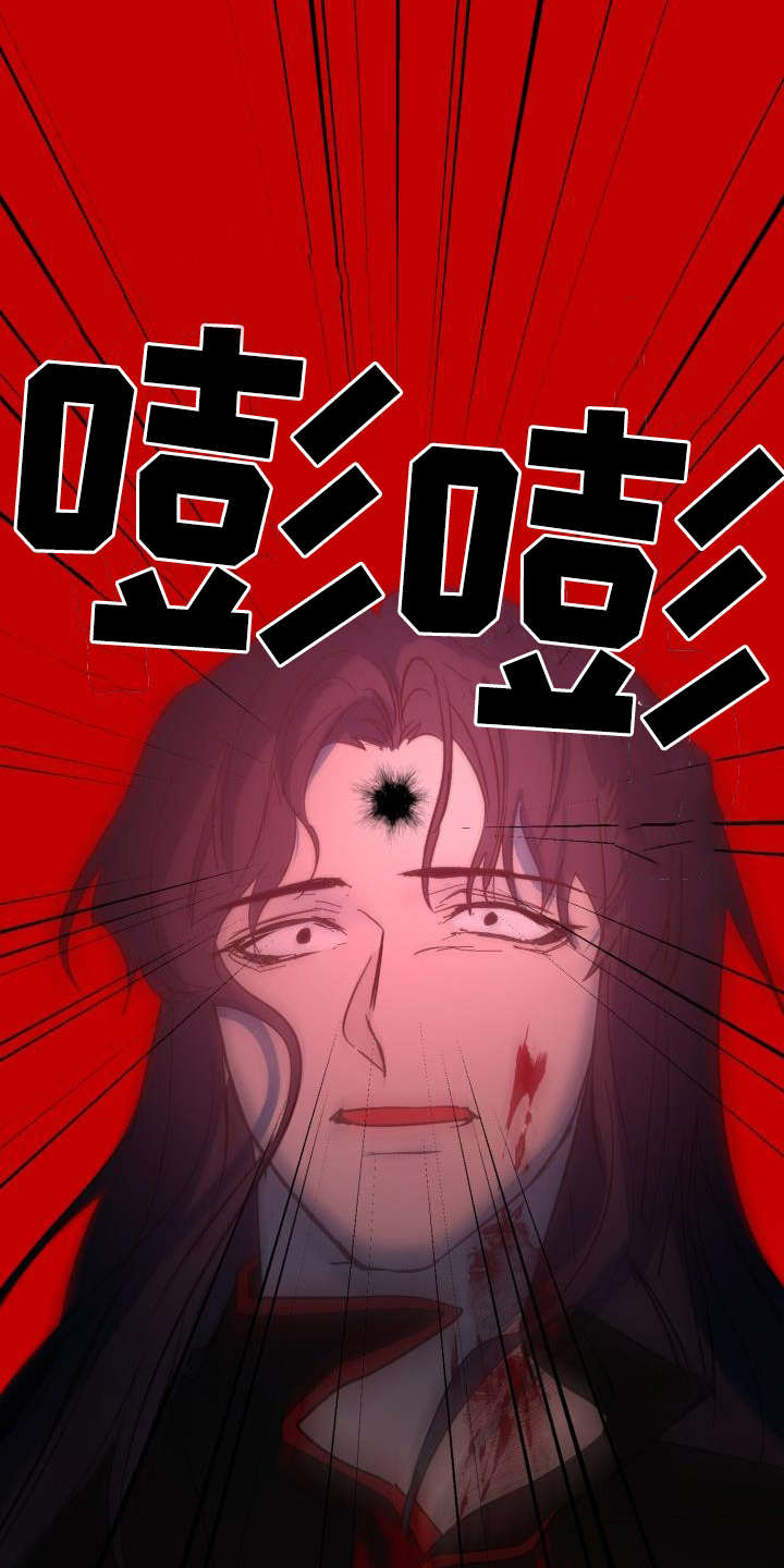 第87话10