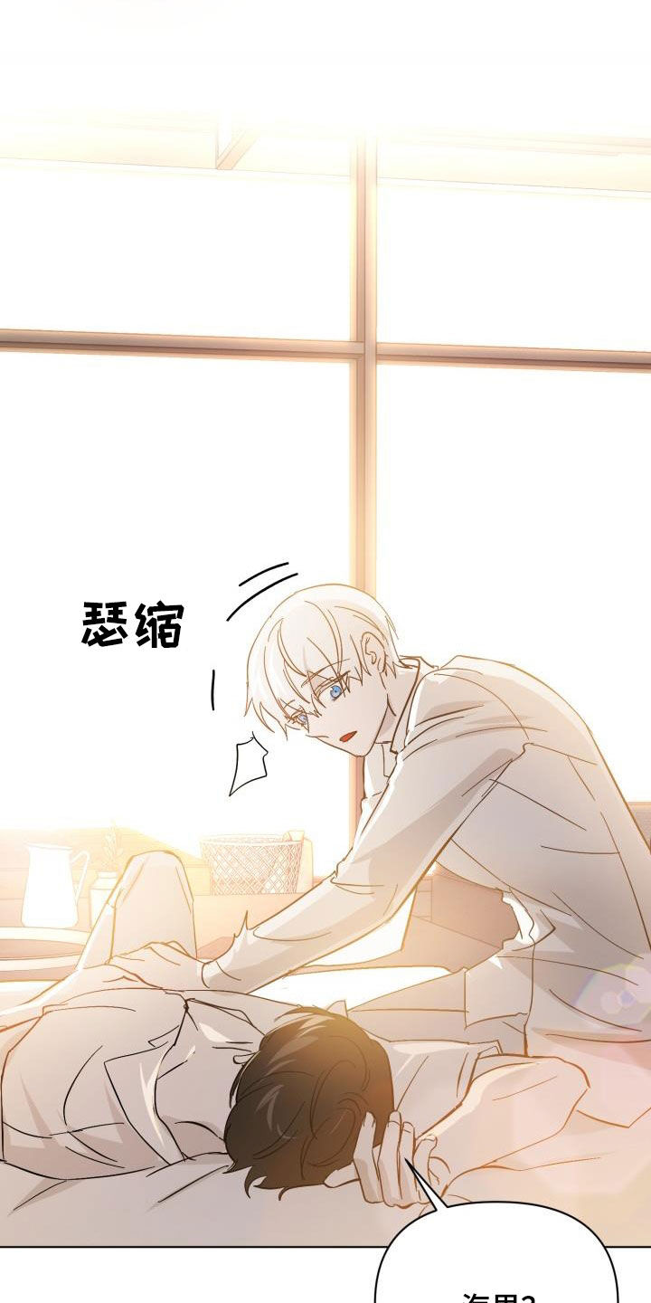 第87话25