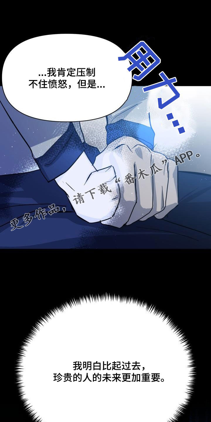 第87话0