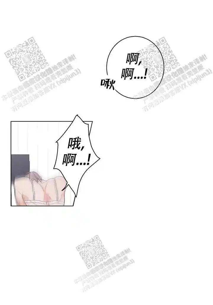 第19话10