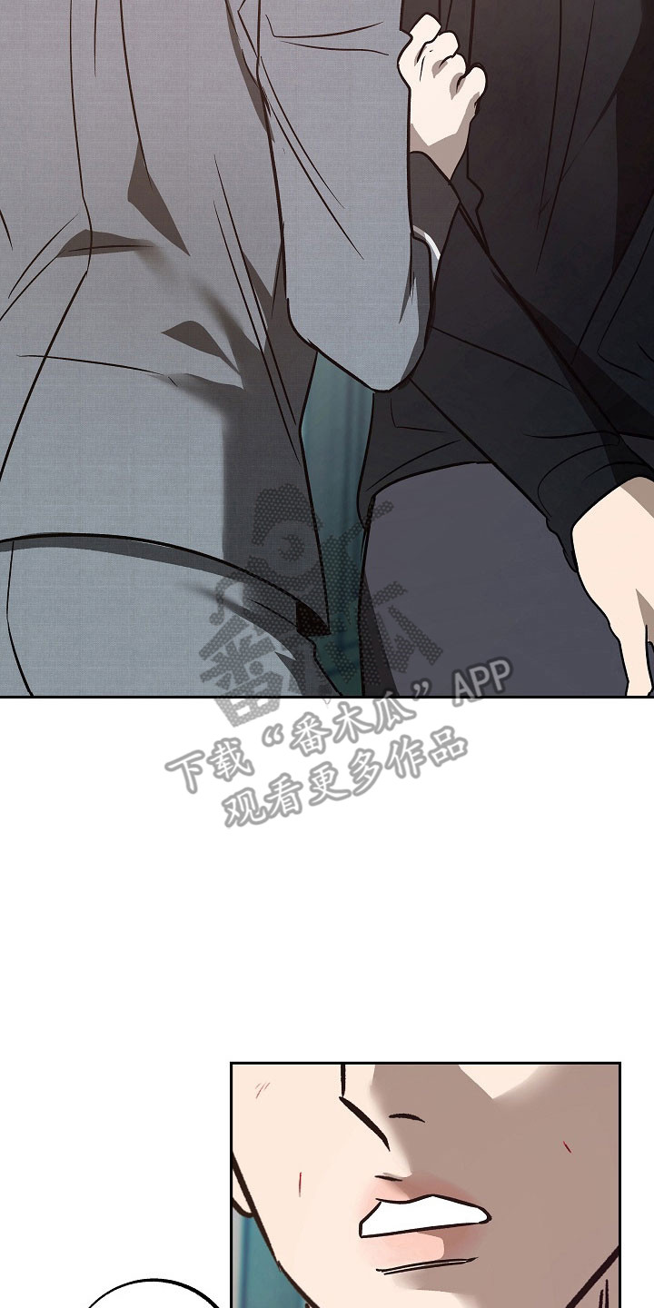 第116话13