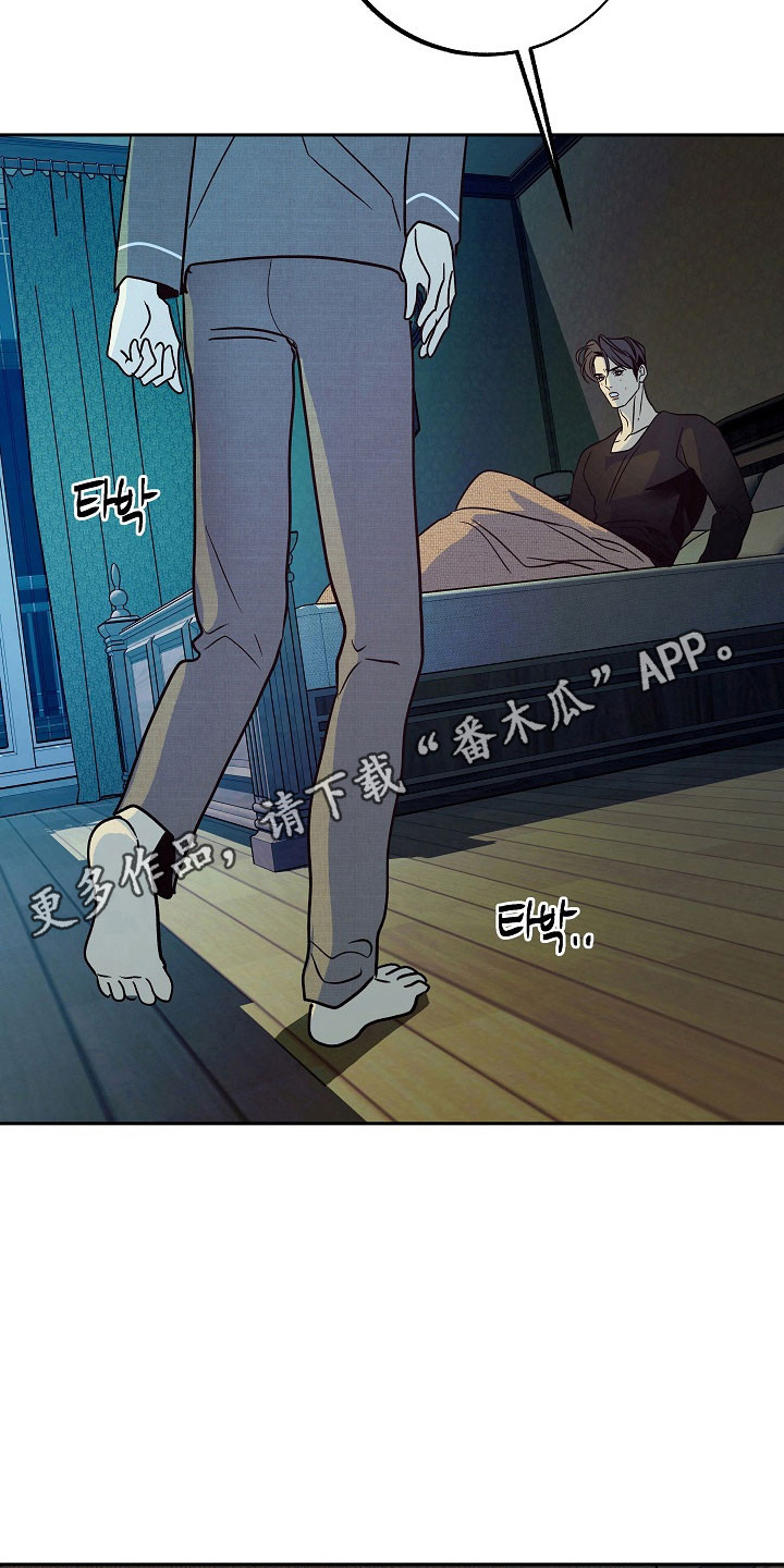 第116话26