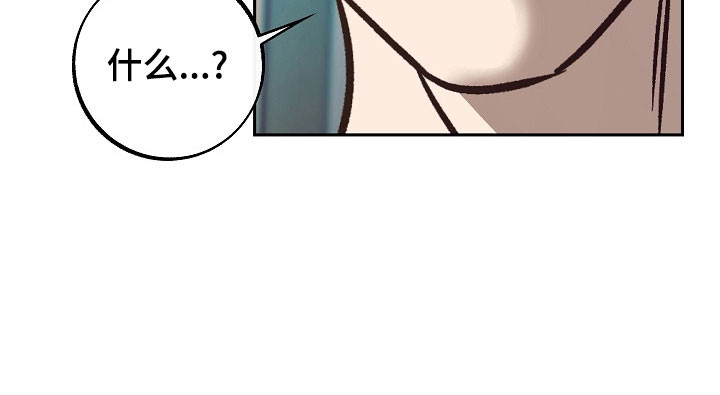 第116话14