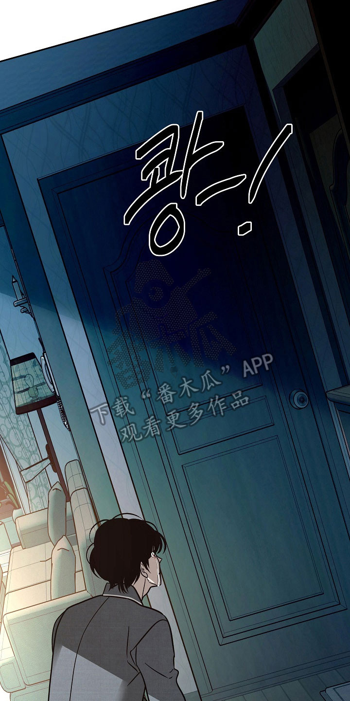第116话18