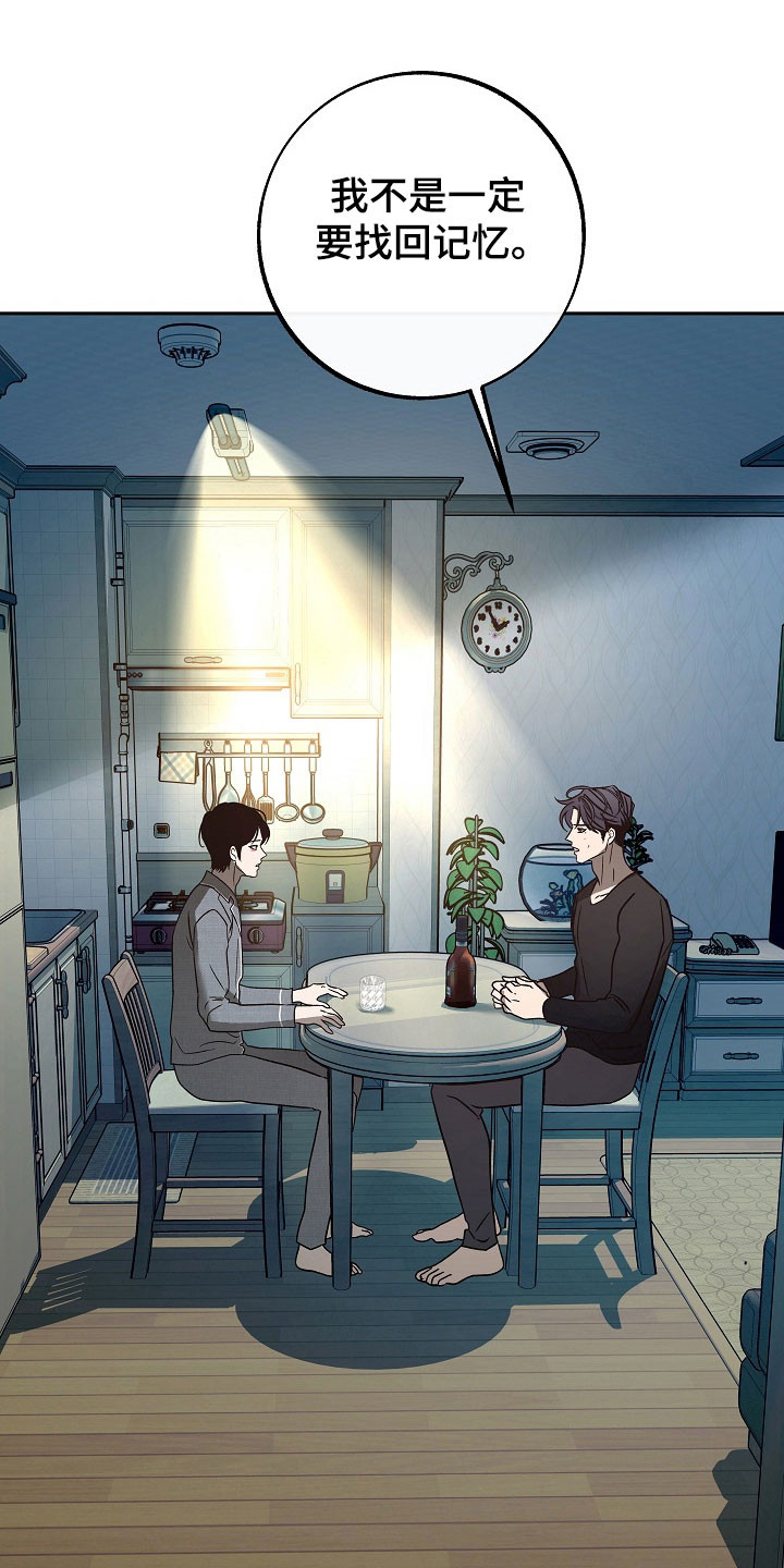 第116话0
