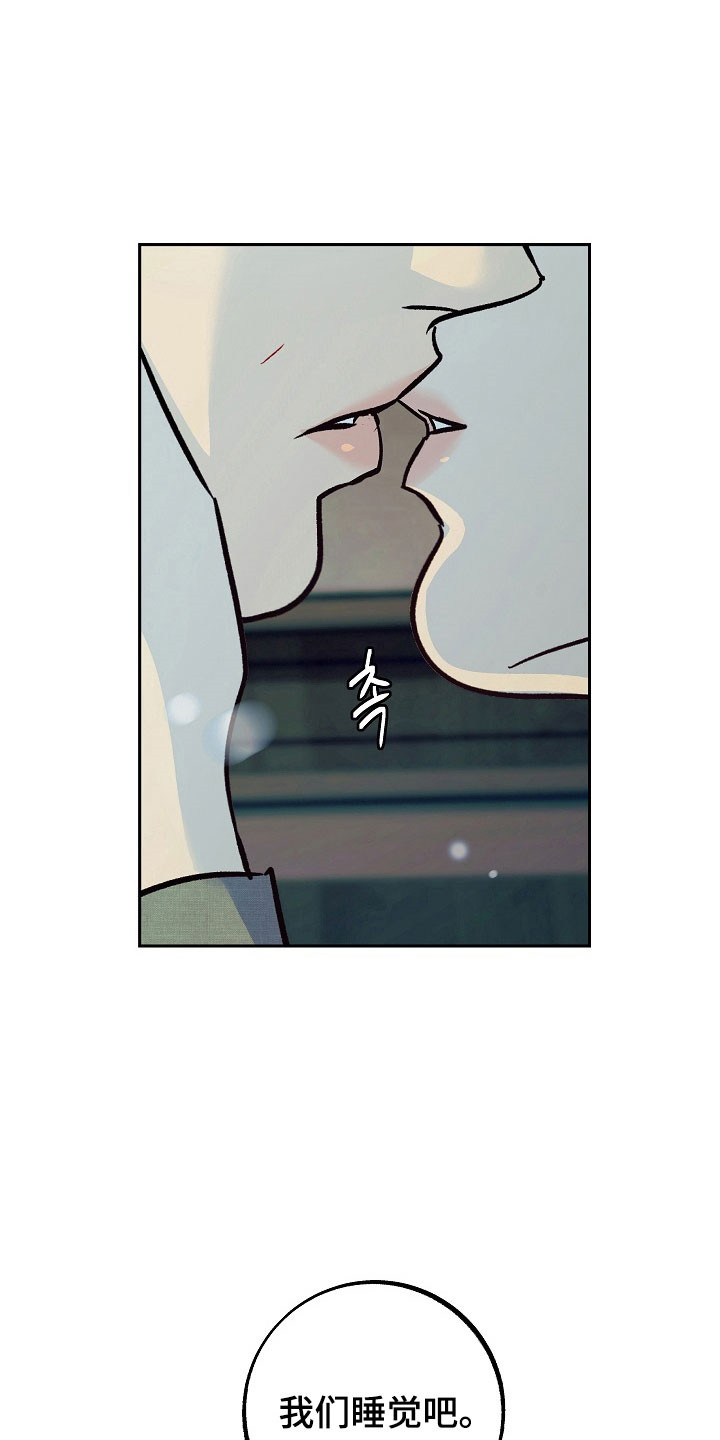 第117话4