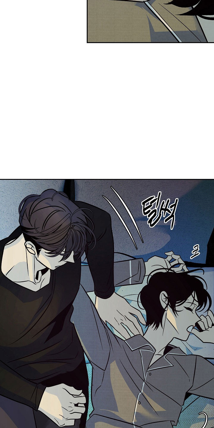 第117话8