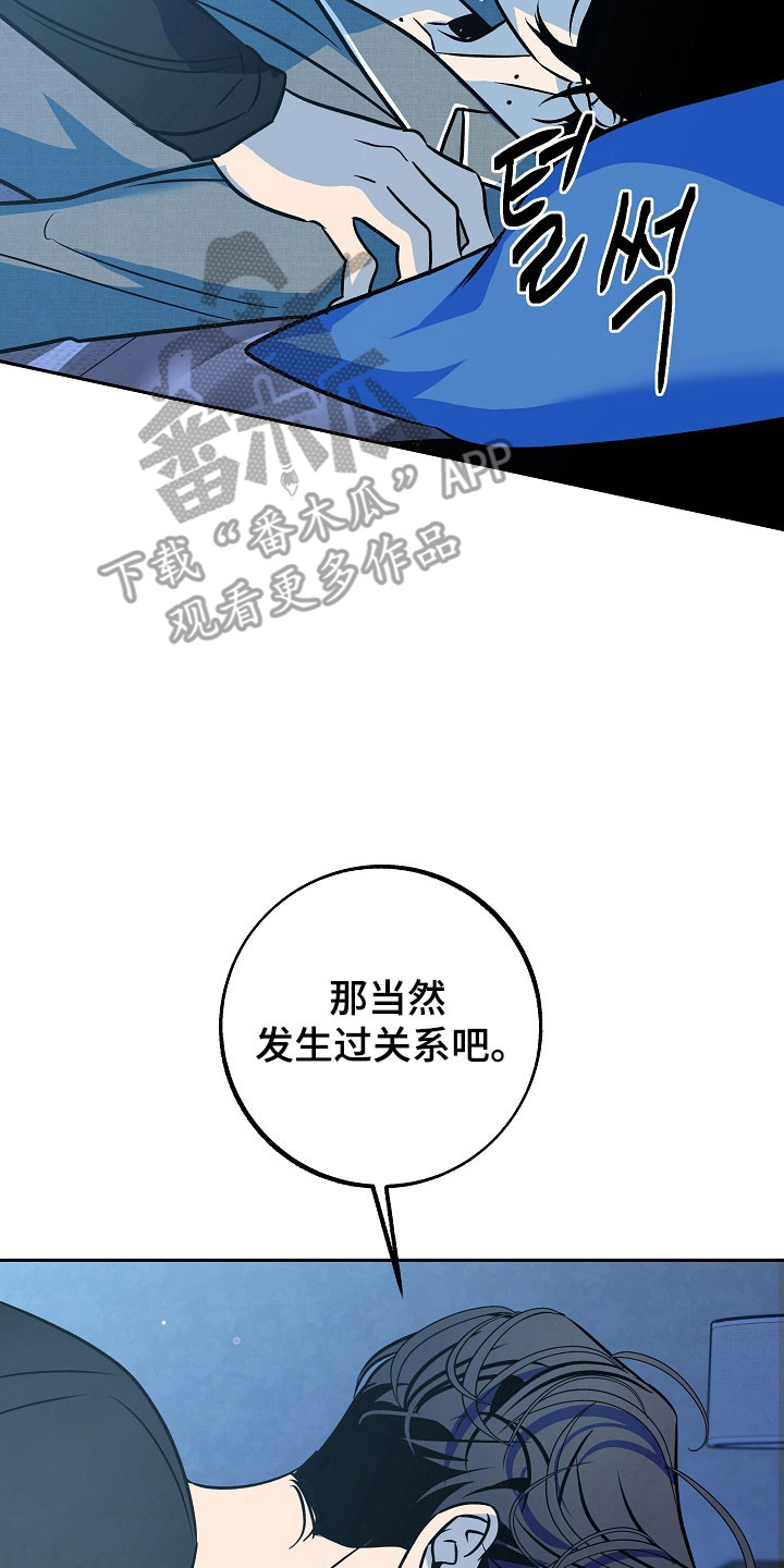 第117话22