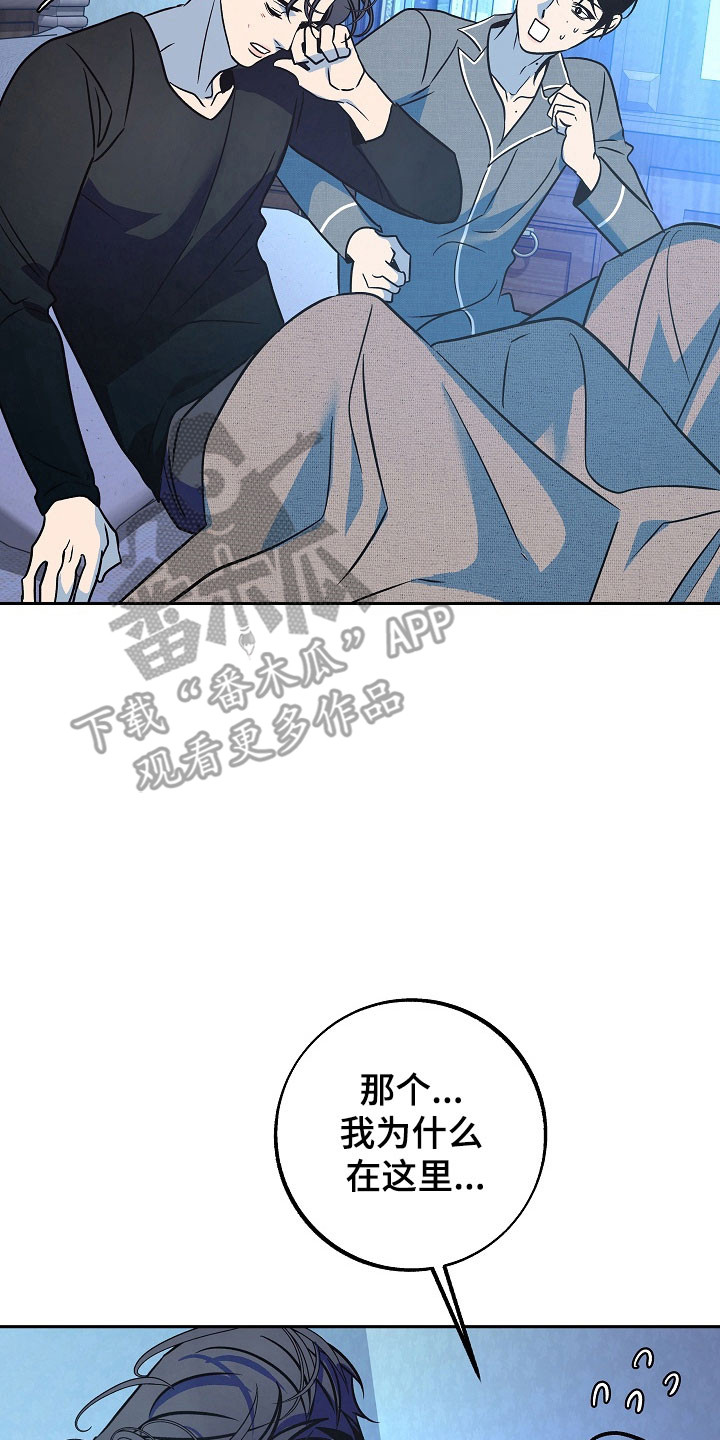 第117话14