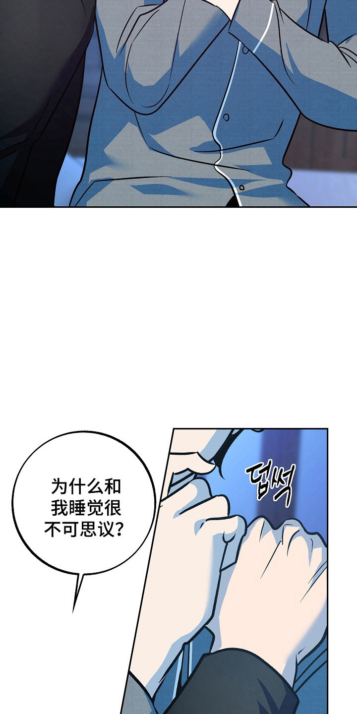 第117话20