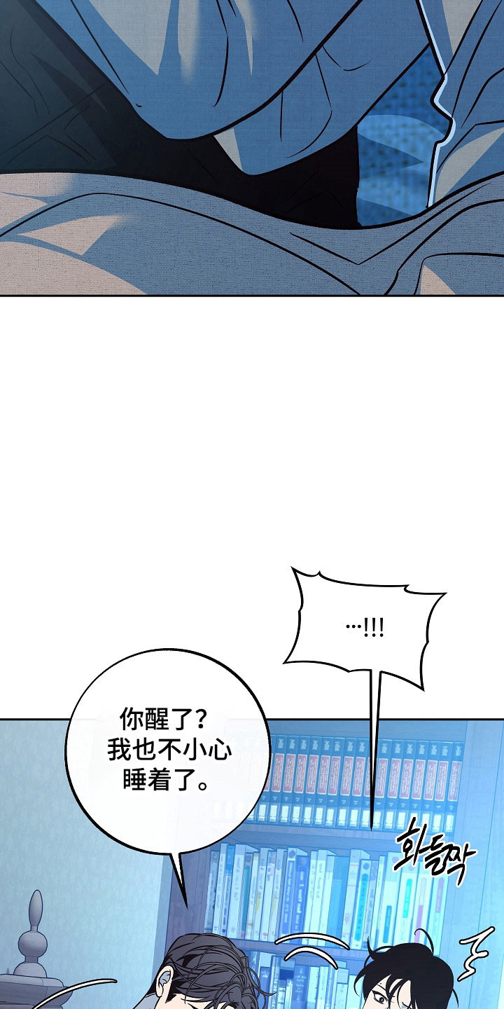 第117话13