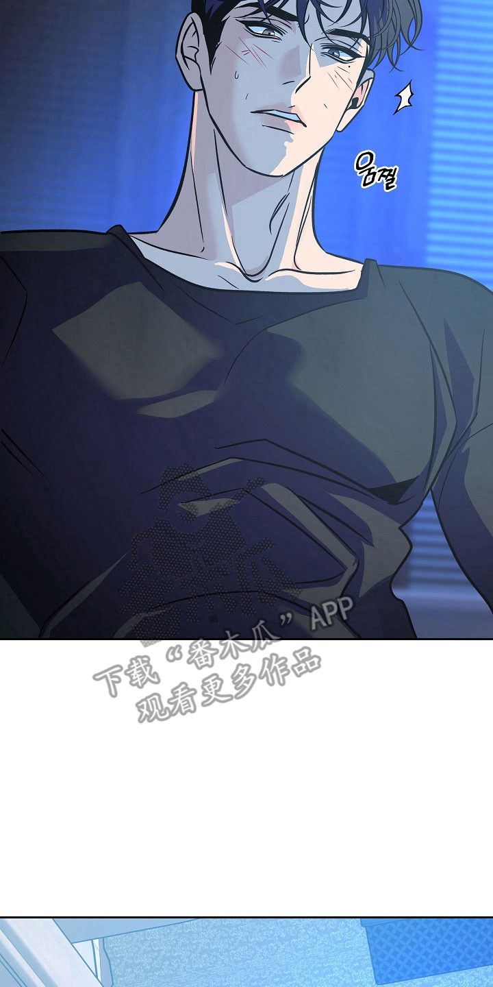 第117话30