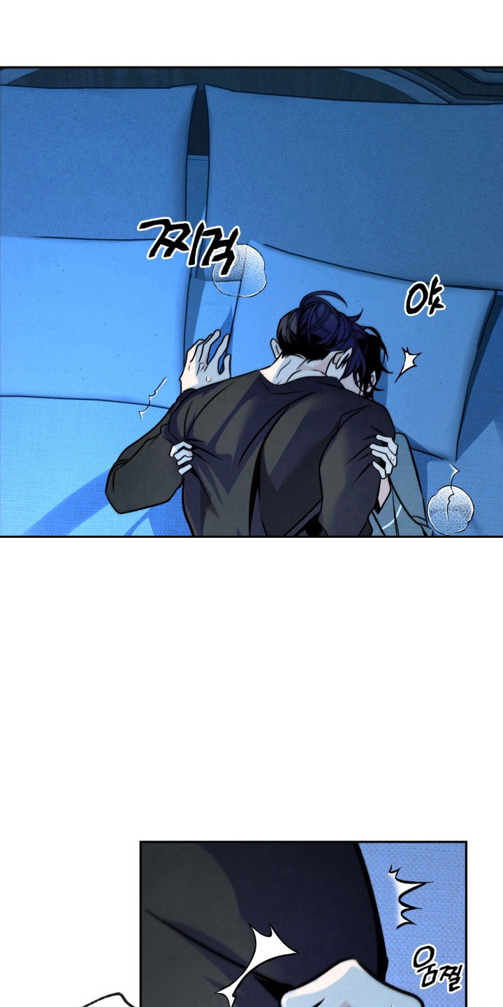 第118话5