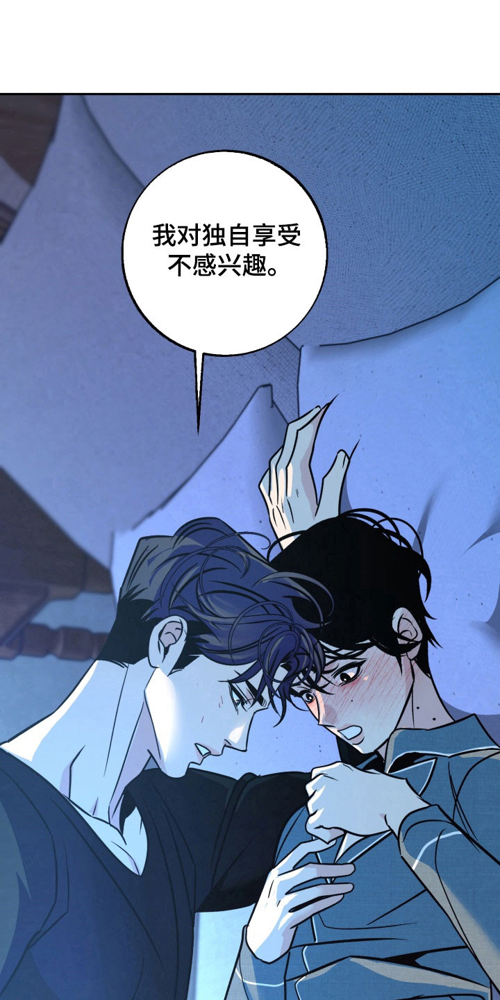 第118话0