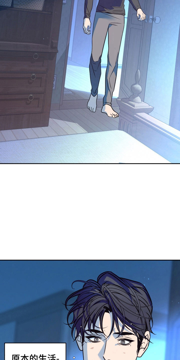 第118话24