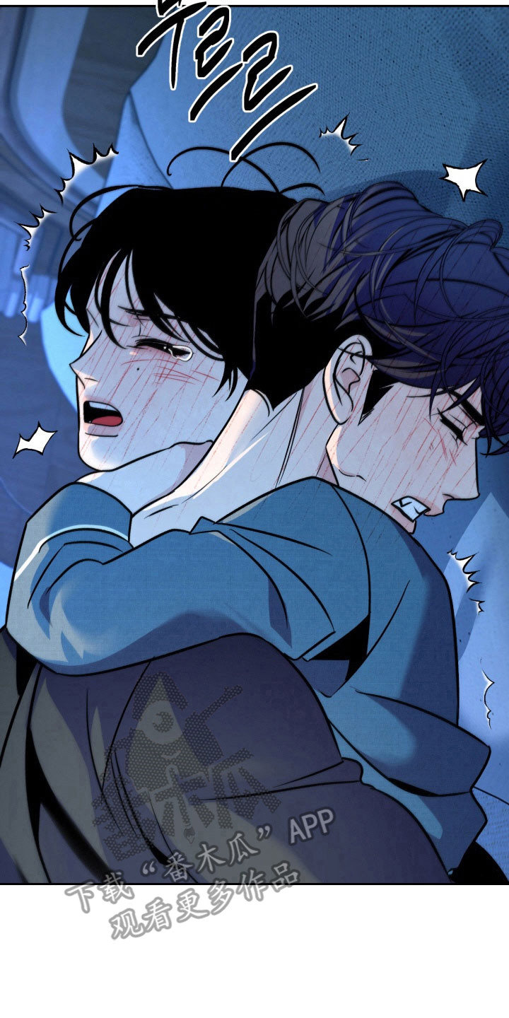 第118话9