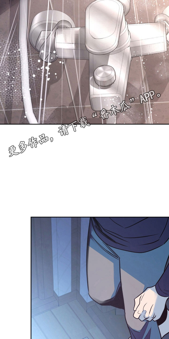 第118话22