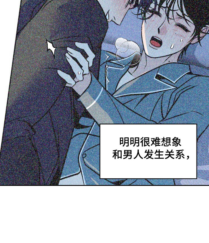 第118话16