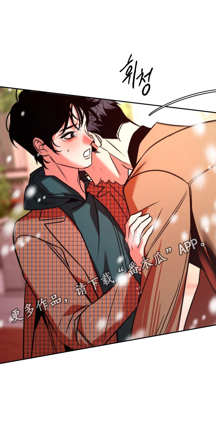 第119话30
